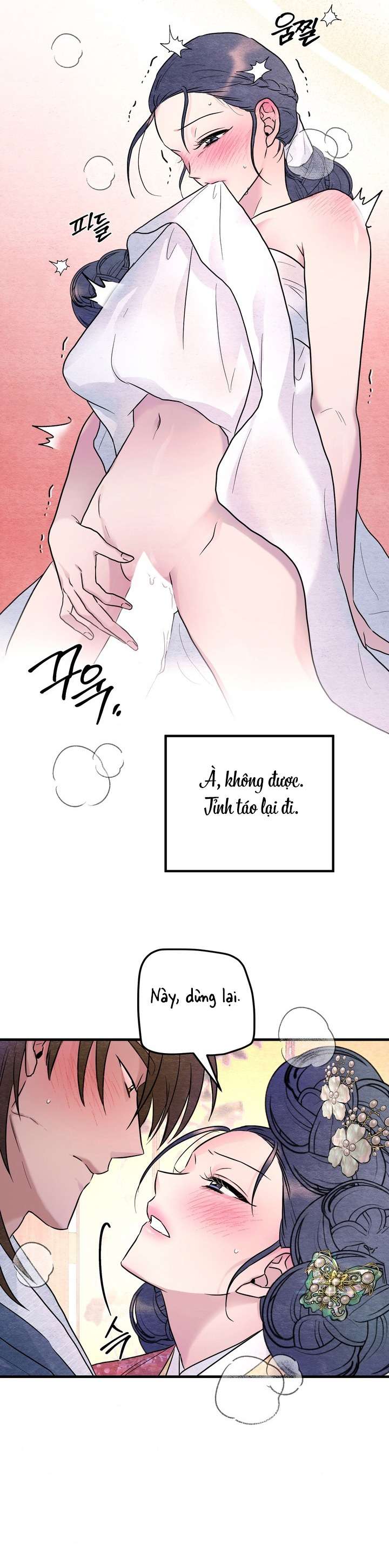 Xin Hãy Thuần Hóa Tôi, Thưa Chủ Nhân Chap 2 - Trang 3