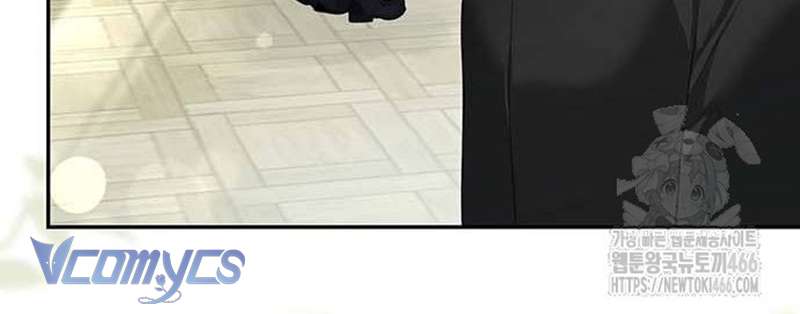 Praesepe Bên Ngoài Chiếc Lồng Chap 15 - Trang 2