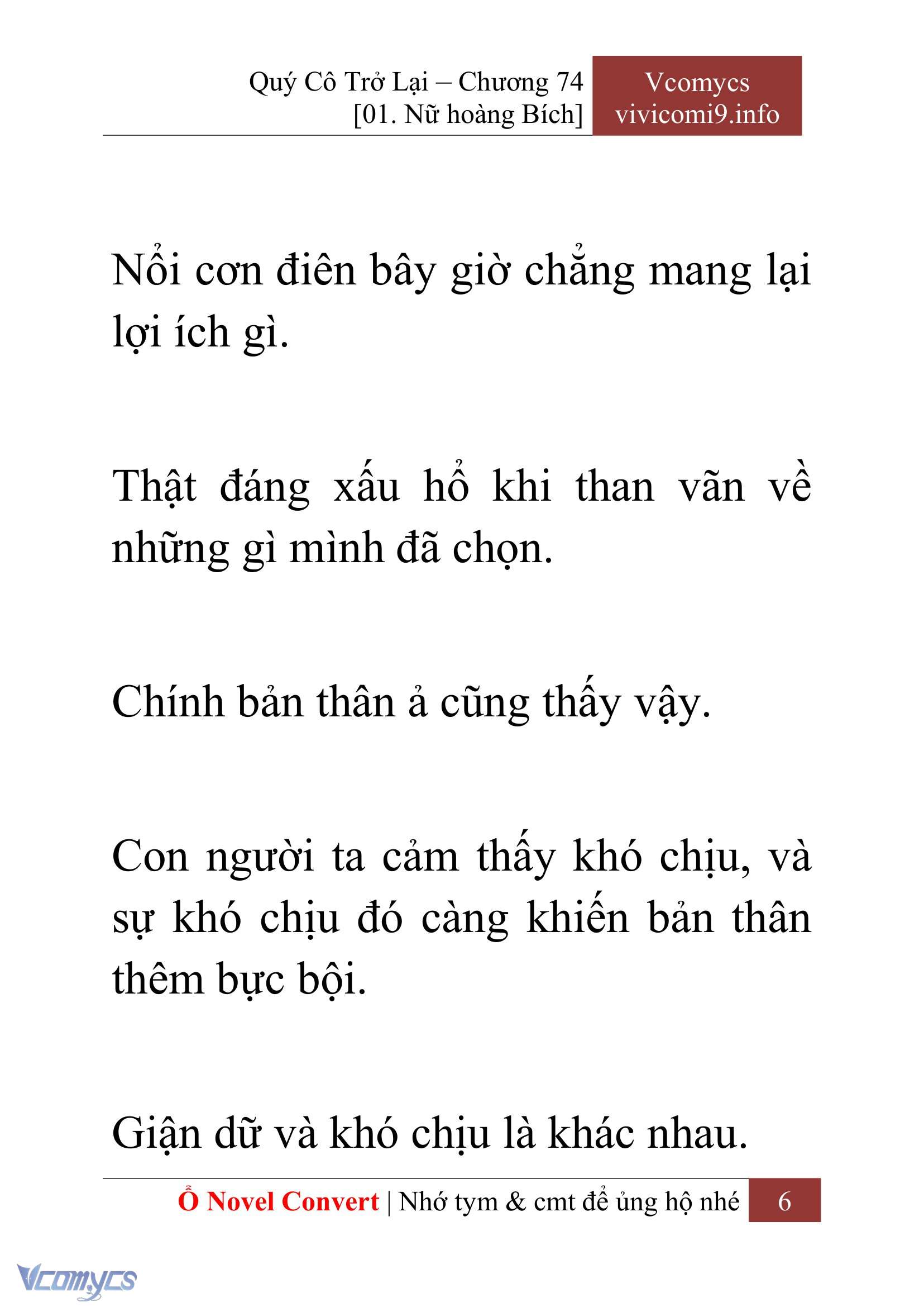 [Novel] Quý Cô Trở Lại Chap 74 - Trang 2