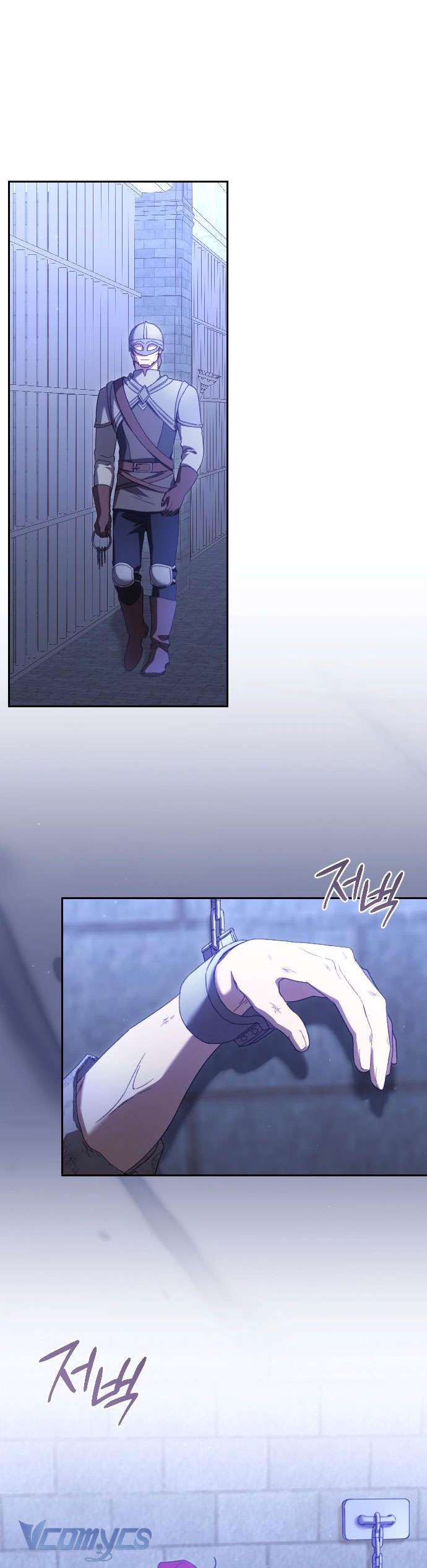 Dành Cho Những Ai Coi Hối Tiếc Là Điều Xa Xỉ Chap 47 - Trang 4