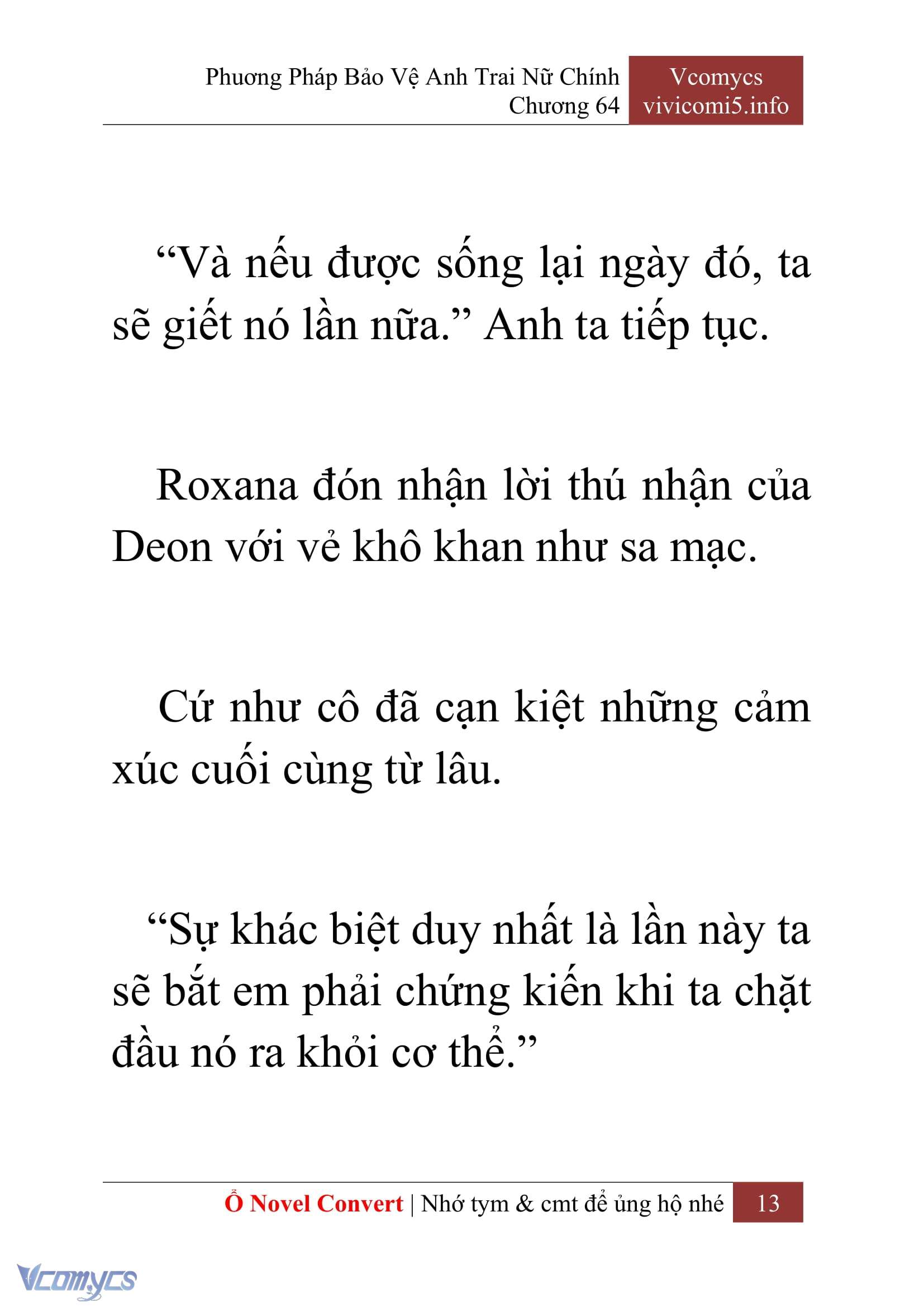 [Novel] Phương Pháp Bảo Vệ Anh Trai Nữ Chính Chap 64 - Trang 2