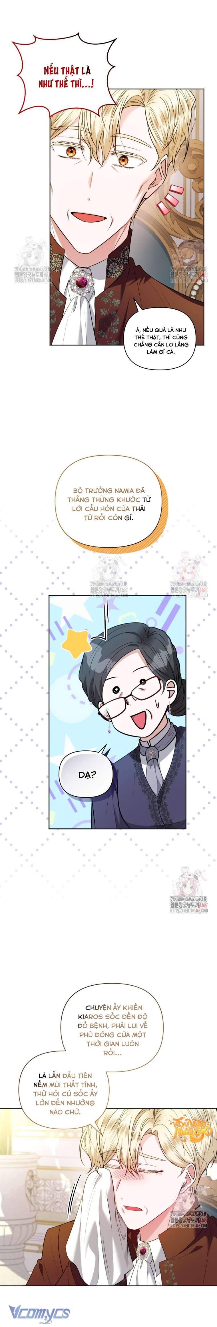 Quan chức cấp thấp, ôm giấc mộng thăng tiến Chap 23 - Trang 3