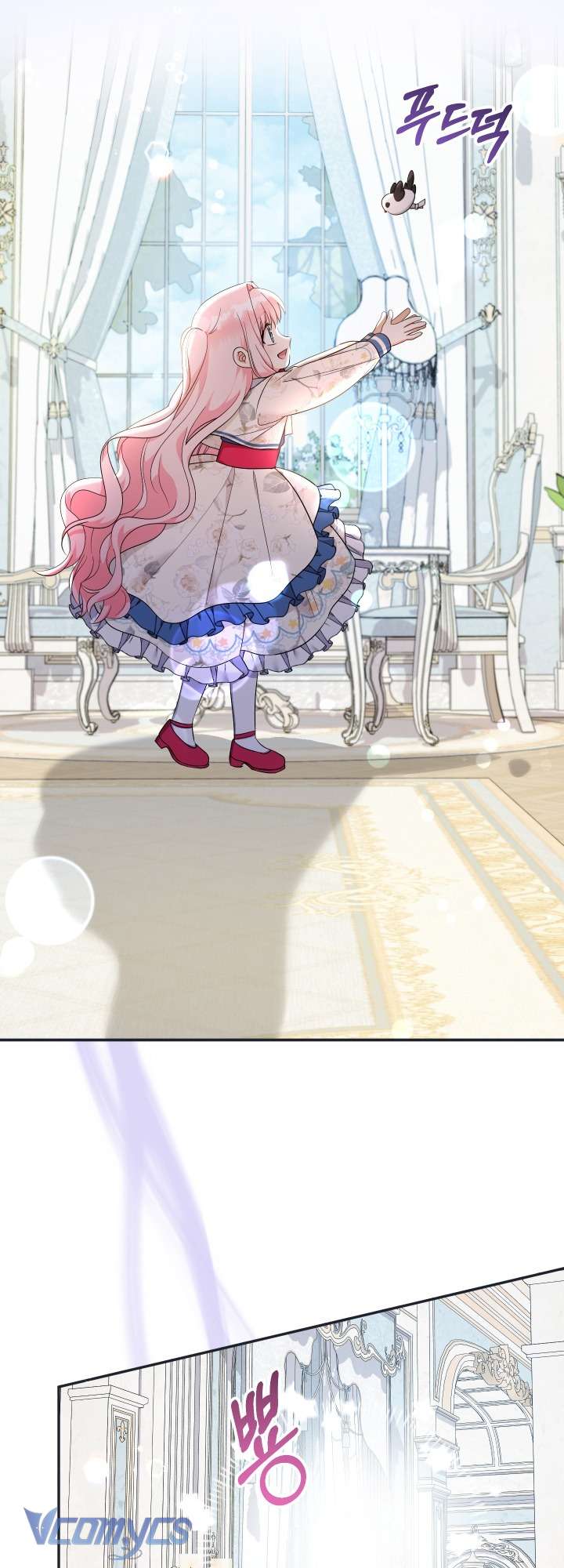 Tiểu Thư Tích Tiền Đi Bụi Chapter 97 - Trang 4