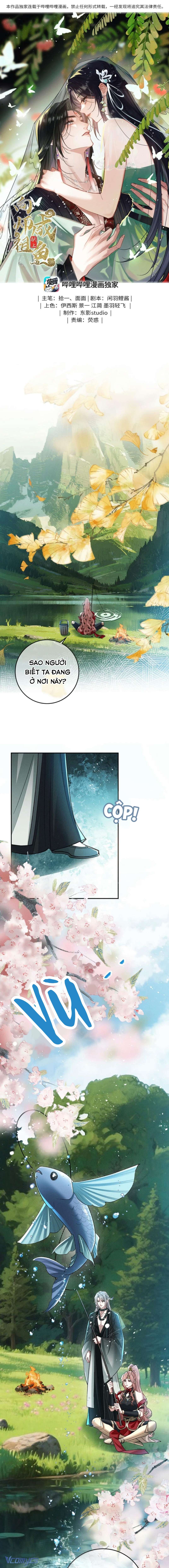 Dâng Cá Muối Cho Sư Tổ Chap 41 - Trang 2