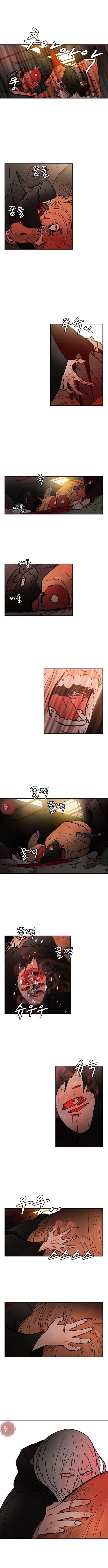 Cô Nàng Pháp Sư Chap 22 - Trang 2