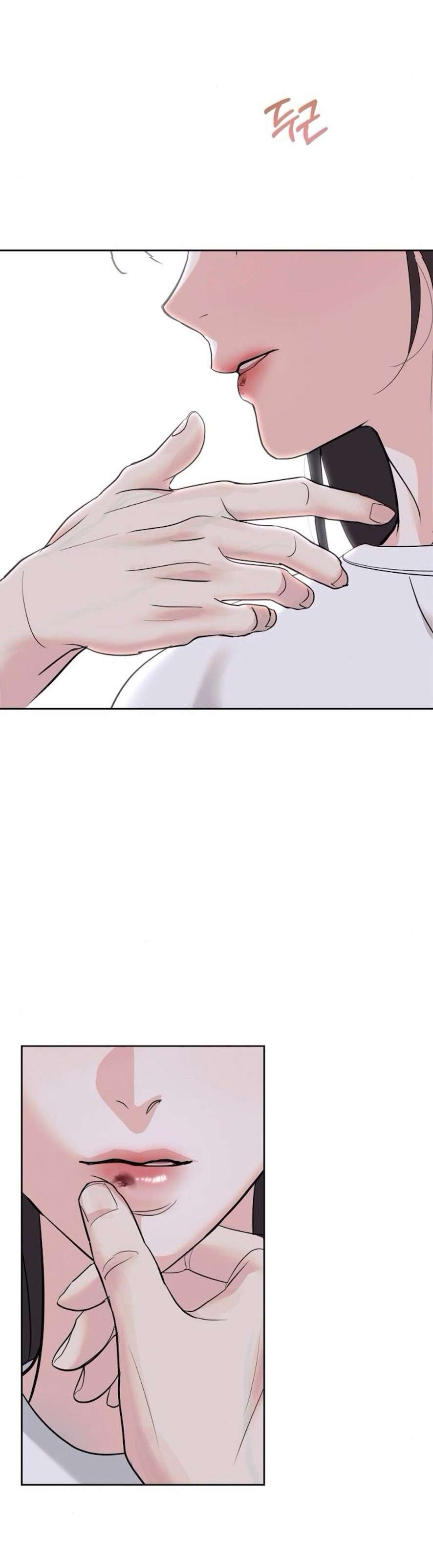 〖18+〗- Cẩn Thận Va Phải Tình Yêu Chap 2 - Trang 2