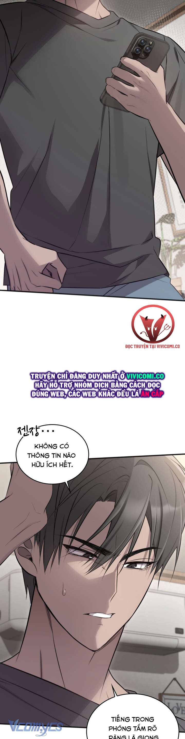 [18+] Đảo Vô Ảnh Chap 19 - Trang 3