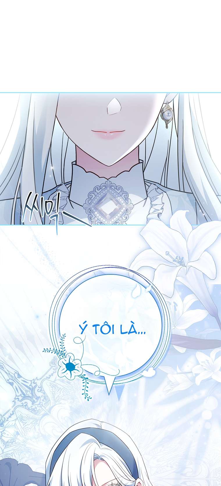 Chồng Ơi, Tại Sao Chúng Ta Không Thể Ly Hôn? Chap 58 - Trang 3