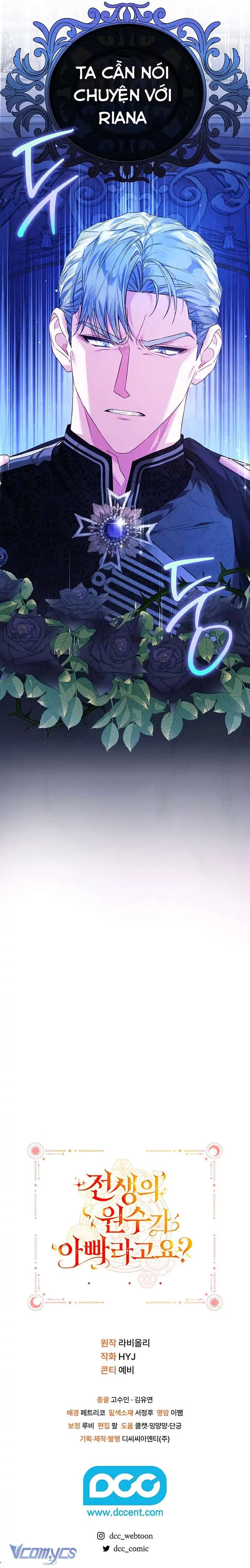 Papa Là Kẻ Thù Kiếp Trước Của Tôi? Chapter 20 - Trang 4