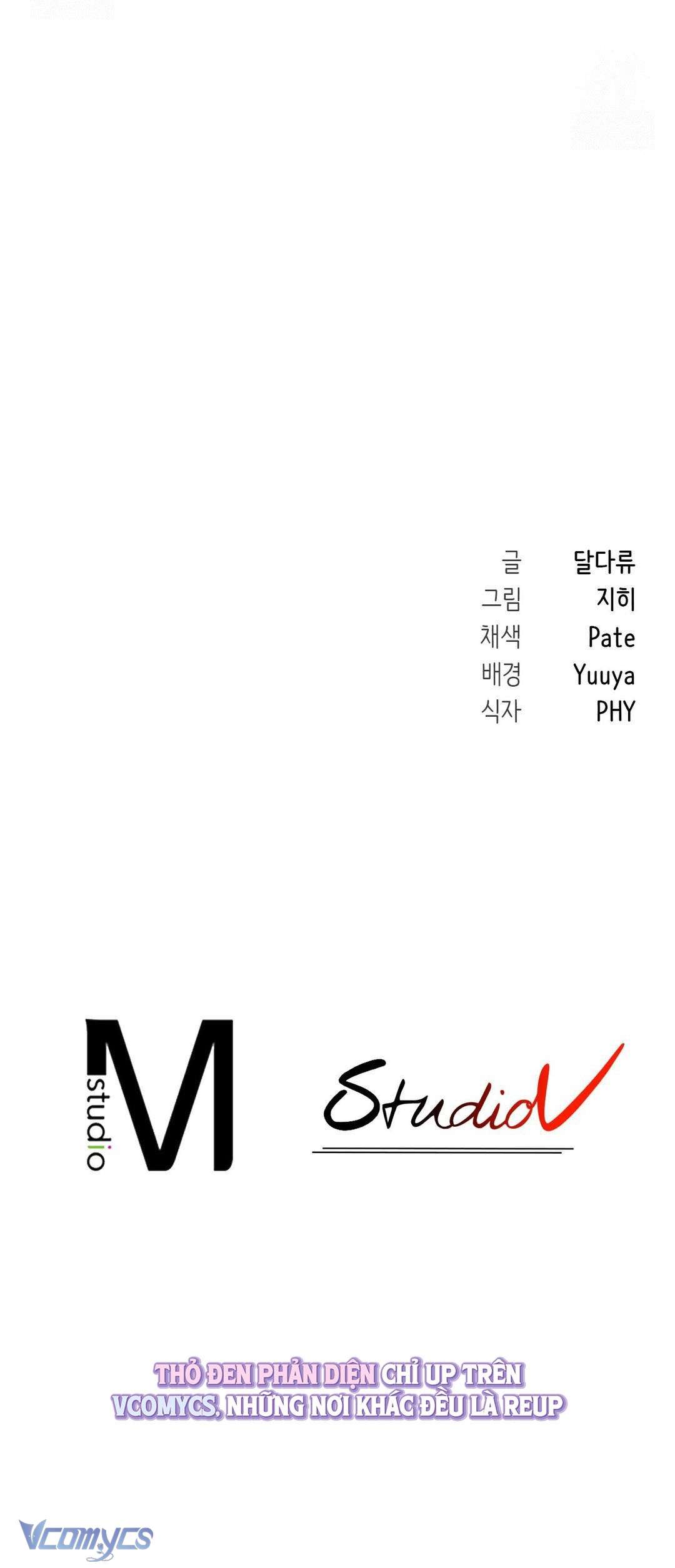 『18+』Mới Cưới Mà Đã Thế Này Sao? Chap 12 - Trang 2