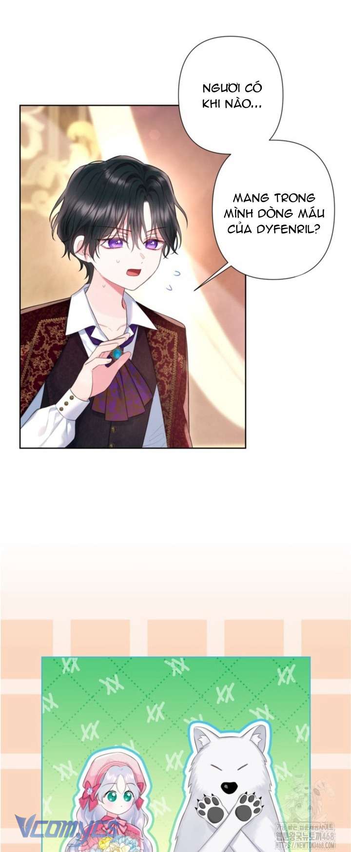 Người Anh Trai Mạnh Nhất Của Tôi Đã Mất Trí Nhớ Chap 24 - Trang 4