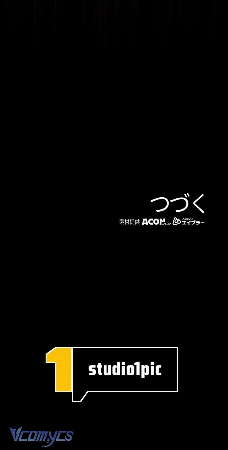 Sống Sót Như Nàng Công Chúa Song Sinh Chap 14 - Trang 2