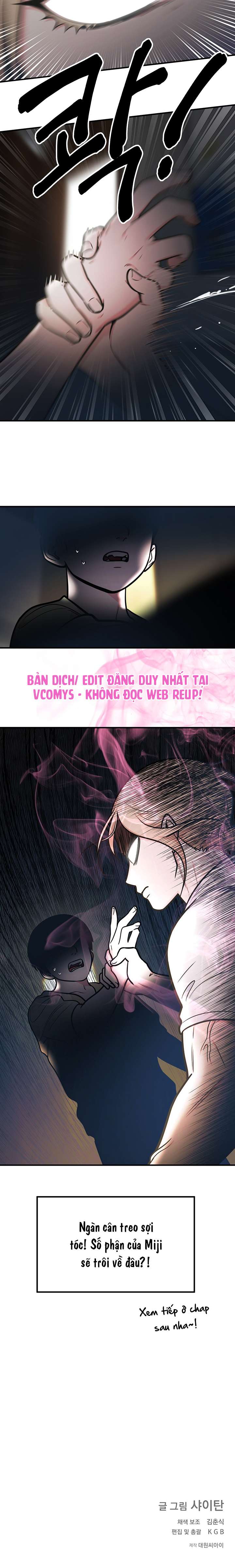 [ 18+ ] Giết chết mật ngọt của tôi Chap 3 - Trang 2