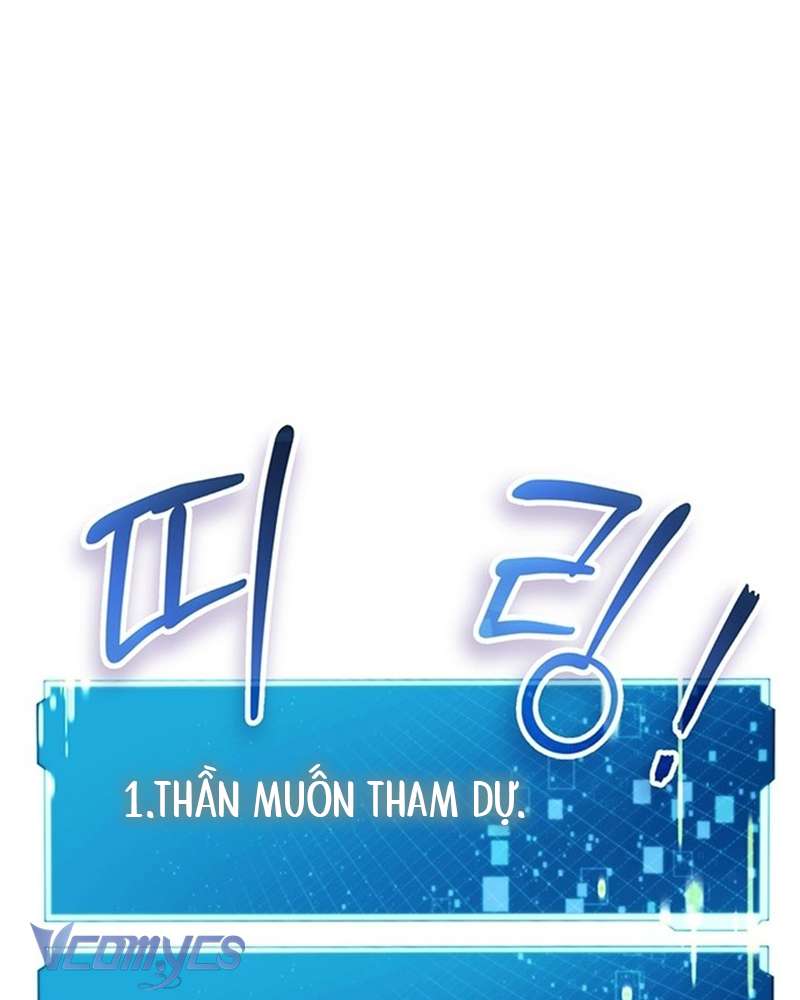 Praesepe Bên Ngoài Chiếc Lồng Chap 3 - Next Chap 4