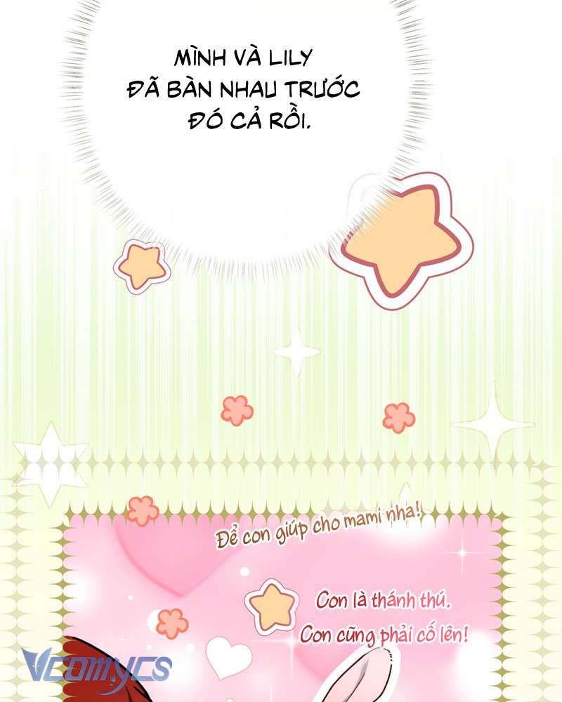 Cô Ấy Sẽ Thuần Hóa Các Anh Hùng Chap 19 - Trang 2