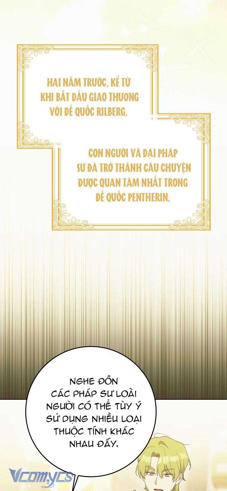 Công Chúa Bạch Hổ Không Có Nguy Hiểm Nha! Chap 8 - Trang 2