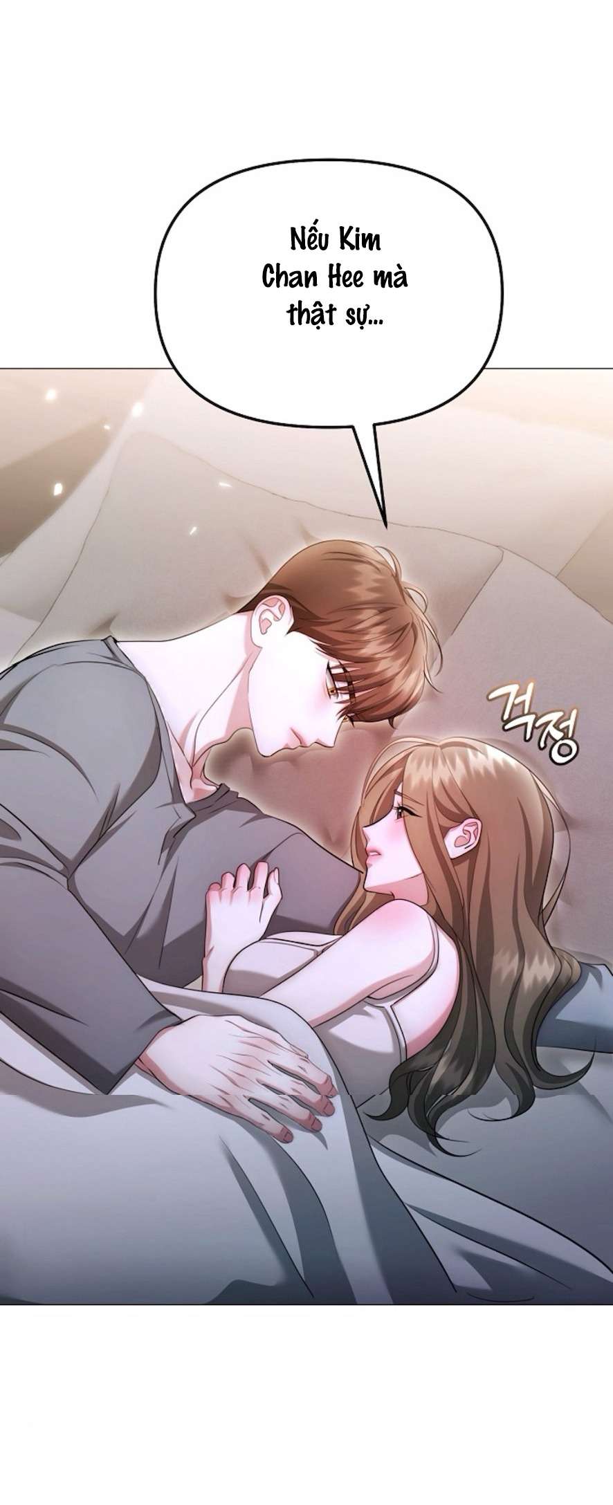 Sự Cám Dỗ Ngọt Ngào Của Cậu Bạn Thân Chap 25 - Trang 2