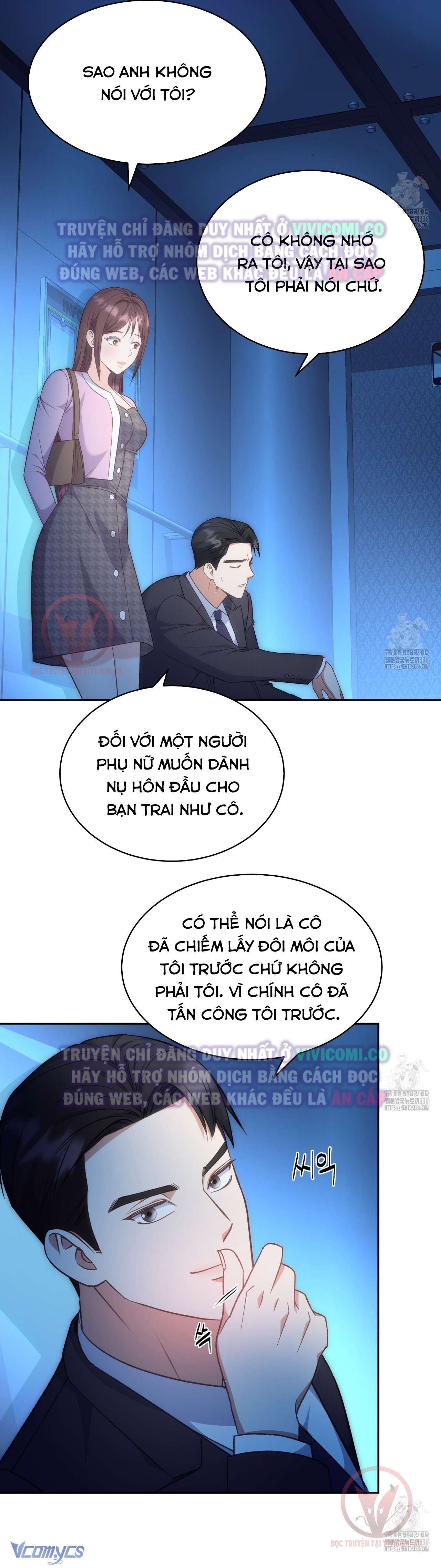 [18+] Sếp Của Anh Trai Tôi Đã Vượt Quá Giới Hạn Chap 17 - Trang 3