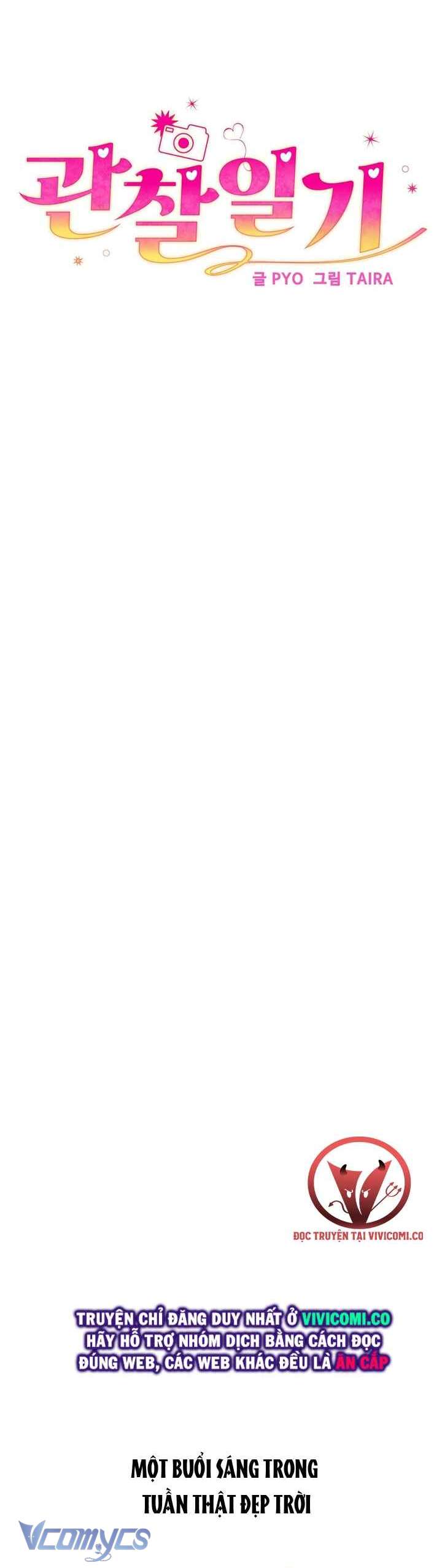 [18+] Nhật Ký Quan Sát Chap 24 - Next Chap 25