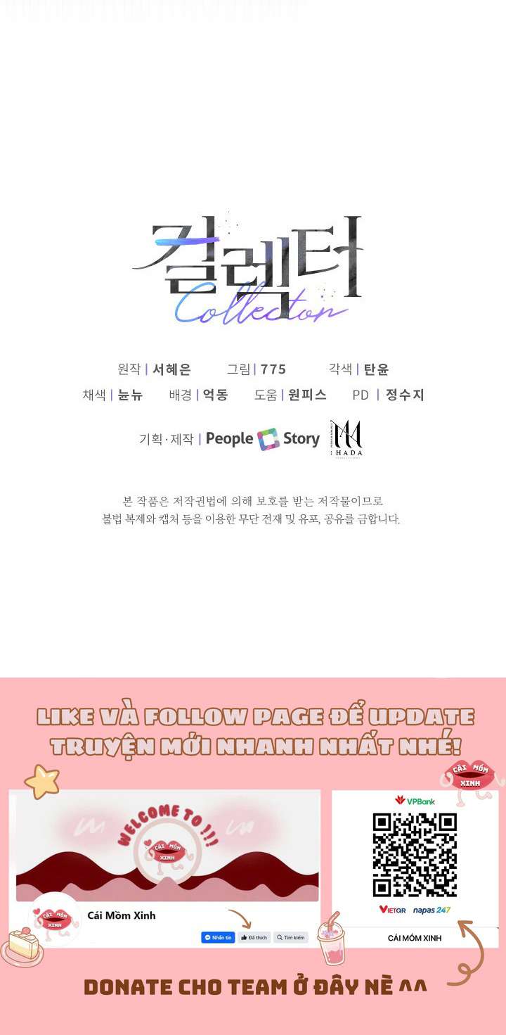 Collector Collector-Chap 12 - Trang 2