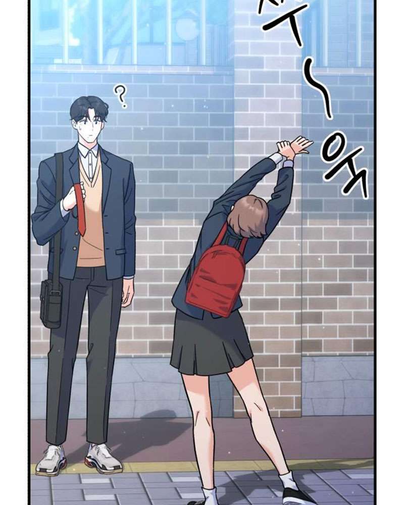 Vì Một Kết Thúc Viên Mãn Cho Đôi Ta Chap 4 - Next 