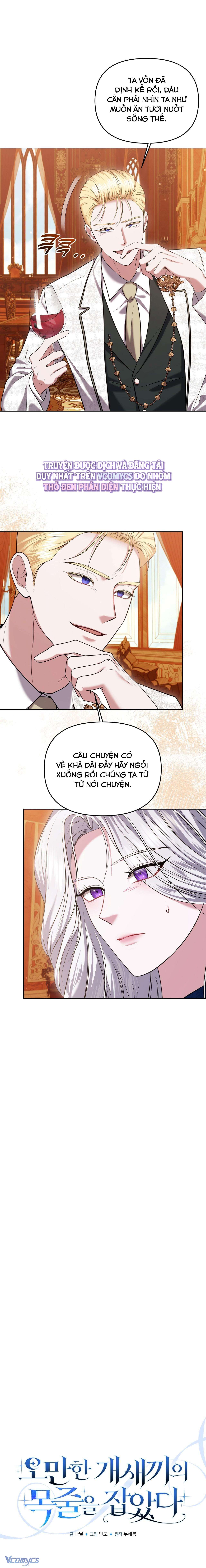 『18+』Nắm Giữ Xiềng Xích Tên Khốn Kiêu Ngạo Chap 10 - Trang 2
