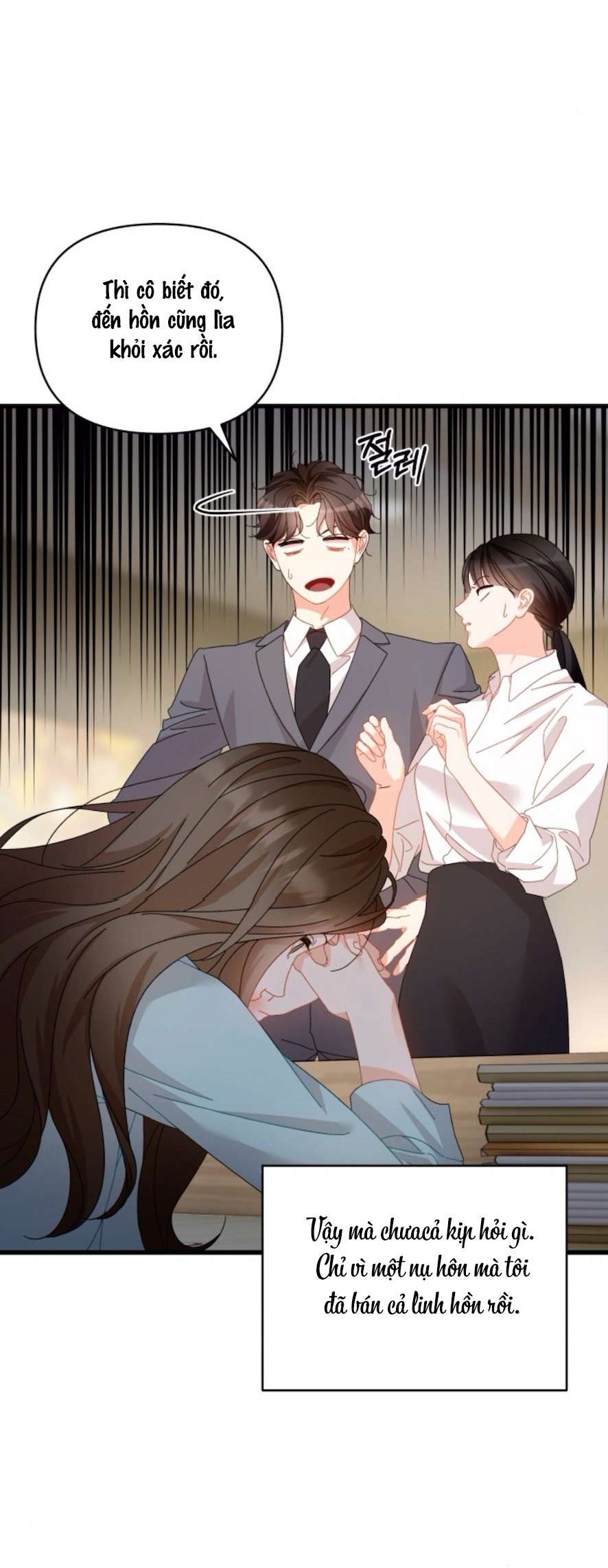 Chính Sách Khuyến Khích Chap 2 - Trang 2