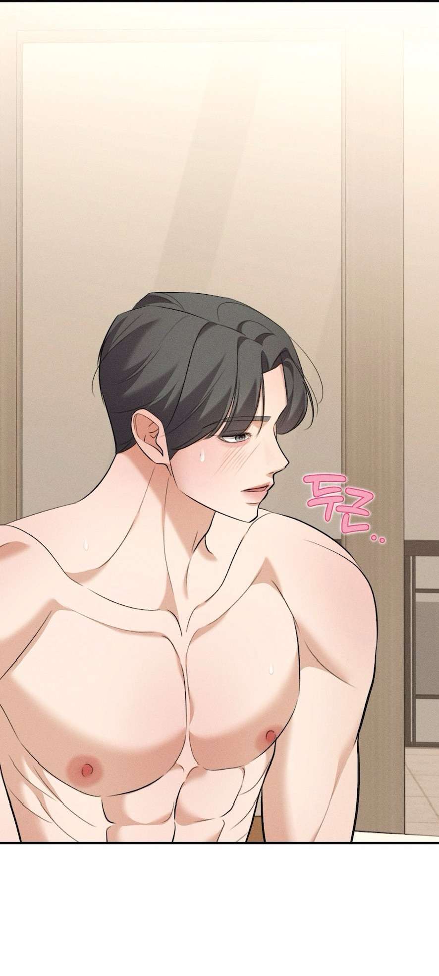 Cuộc Tấn Công Của Anh Trai Bạn Thân Chap 6 - Trang 3