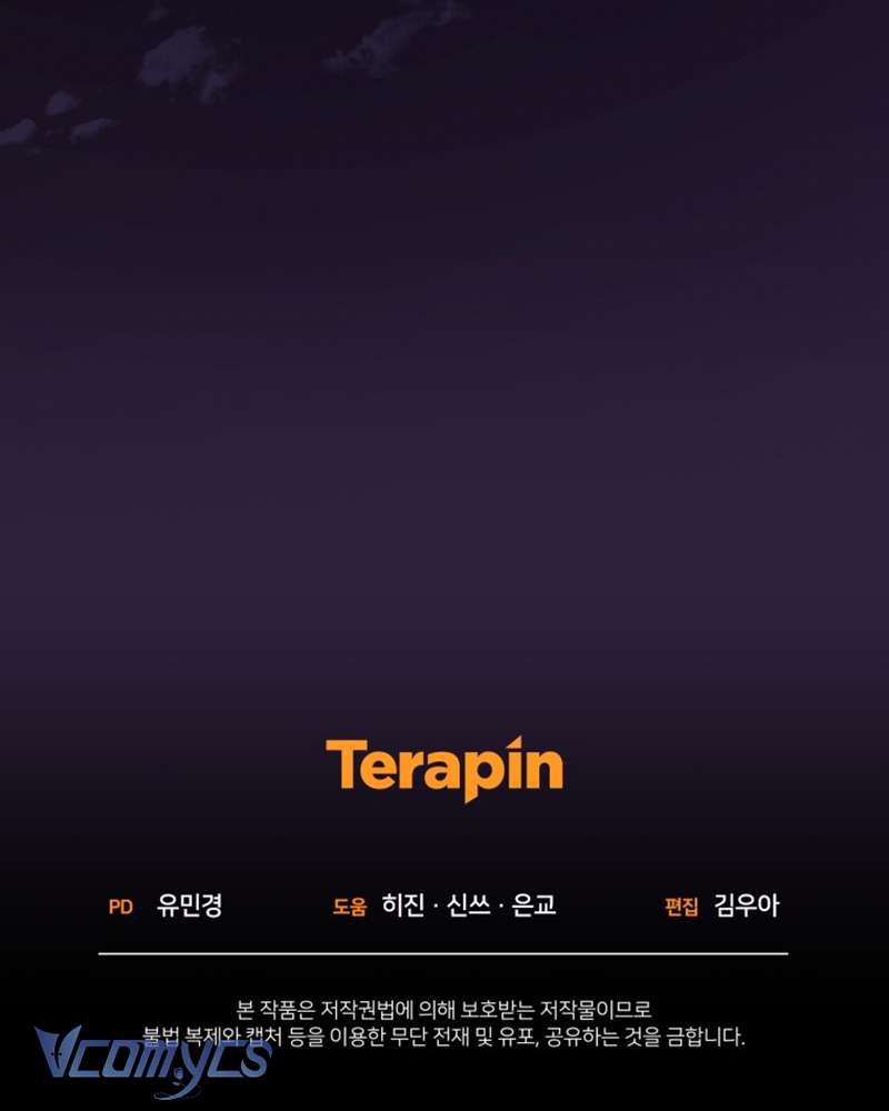 [Sứa Biển] Em Trai Tôi Là Hoàng Đế Ngang Ngược Chap 54 - Trang 2