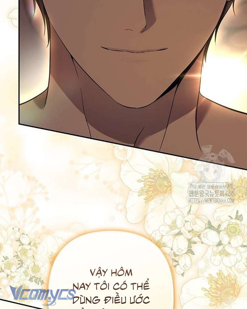 Praesepe Bên Ngoài Chiếc Lồng Chap 19 - Next Chap 20