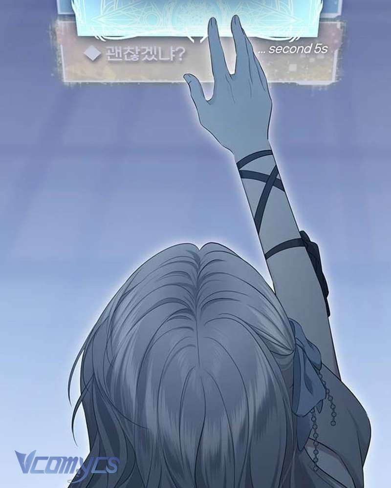 Praesepe Bên Ngoài Chiếc Lồng Chap 3 - Next Chap 4