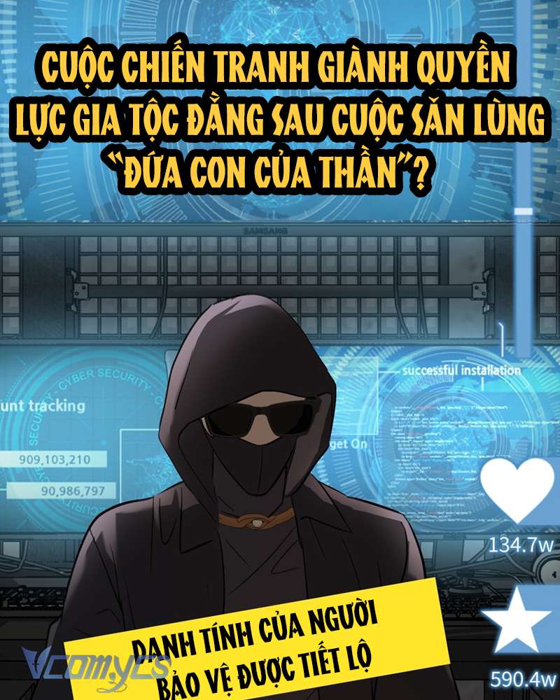 Ác Chi Hoàn Chapter 42 - Trang 4