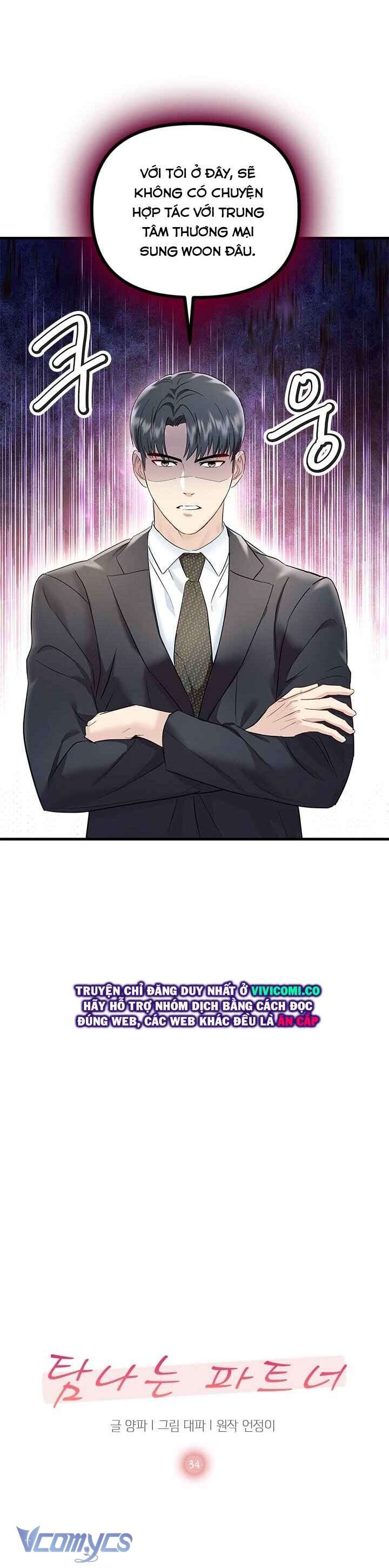 [18+] Đối Tác Dục Vọng Chap 34 - Trang 2