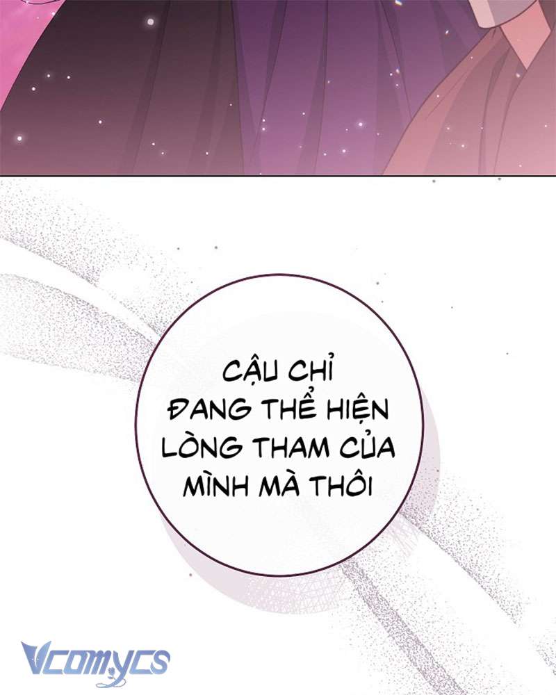 Hầu Gái Độc Quyền Của Hoàng Hậu Phản Diện Chap 96 - Trang 4