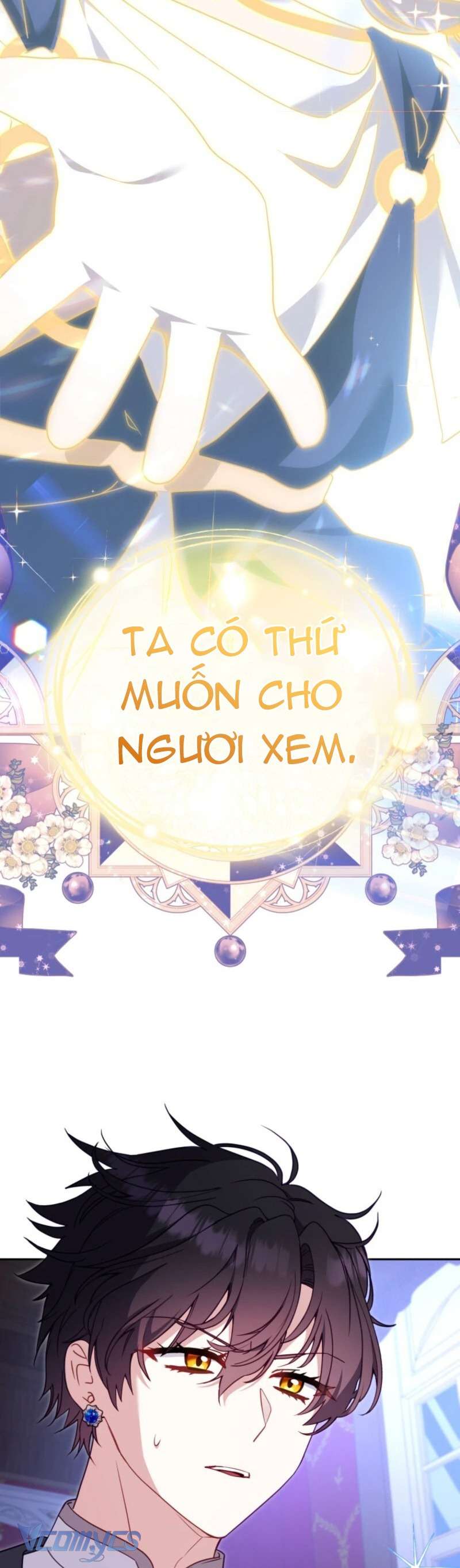 Tôi Được Nuôi Dưỡng Bởi Những Kẻ Phản Diện Chap 104 - Trang 2