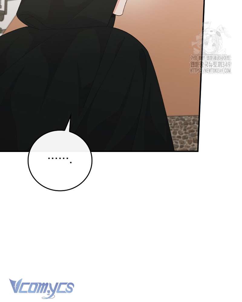 Chị Gái Của Nhân Vật Phản Diện Hôm Nay Cũng Đang Đau Khổ Chap 97 - Trang 4