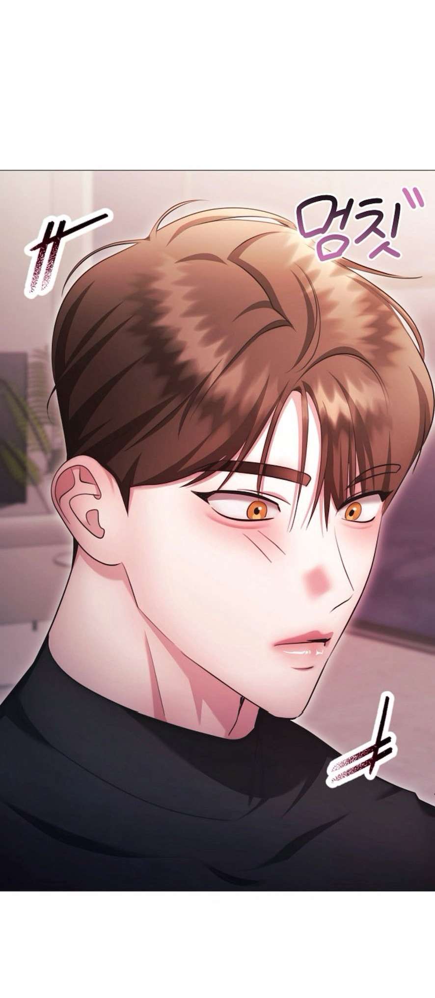 Sự Cám Dỗ Ngọt Ngào Của Cậu Bạn Thân Chap 27 - Trang 2