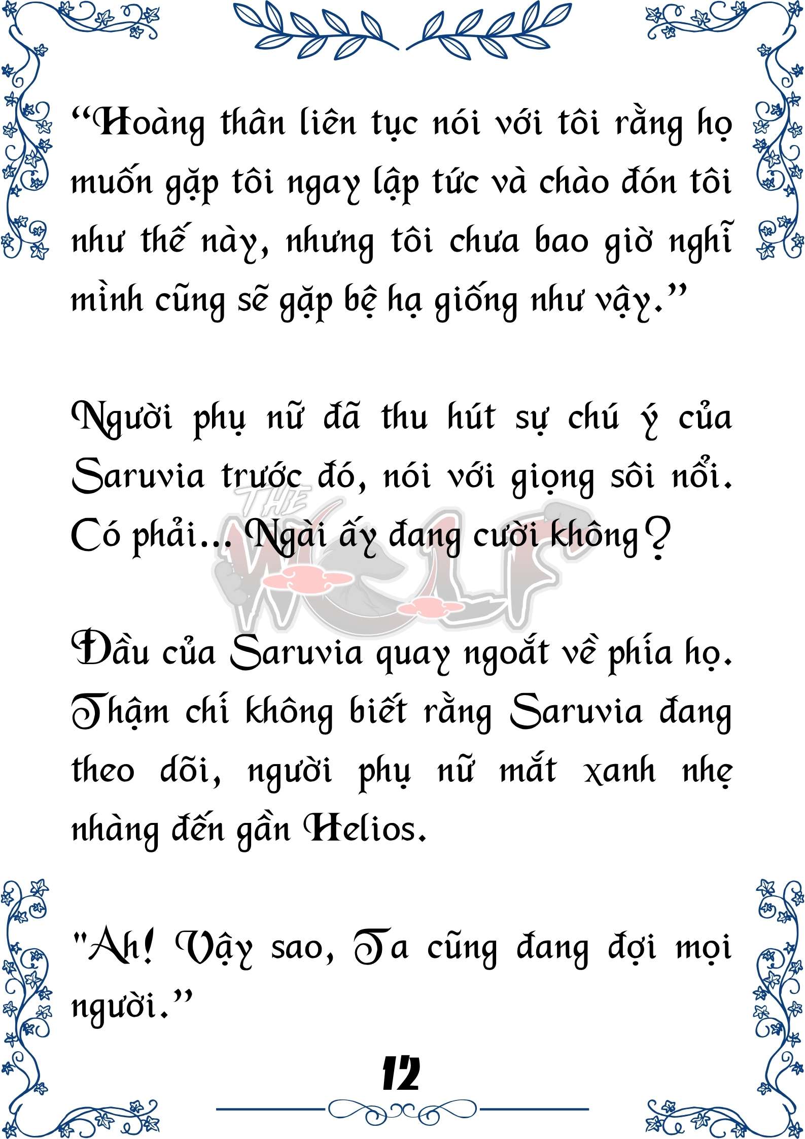 Tôi Trở Thành Gia Sư Của Cặp Song Sinh Hoàng Gia Chap 92 - Trang 2