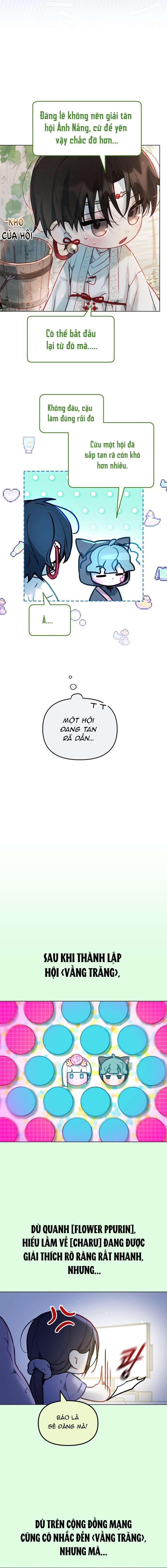 Thần tượng của hội chúng tôi Chap 6 - Trang 2