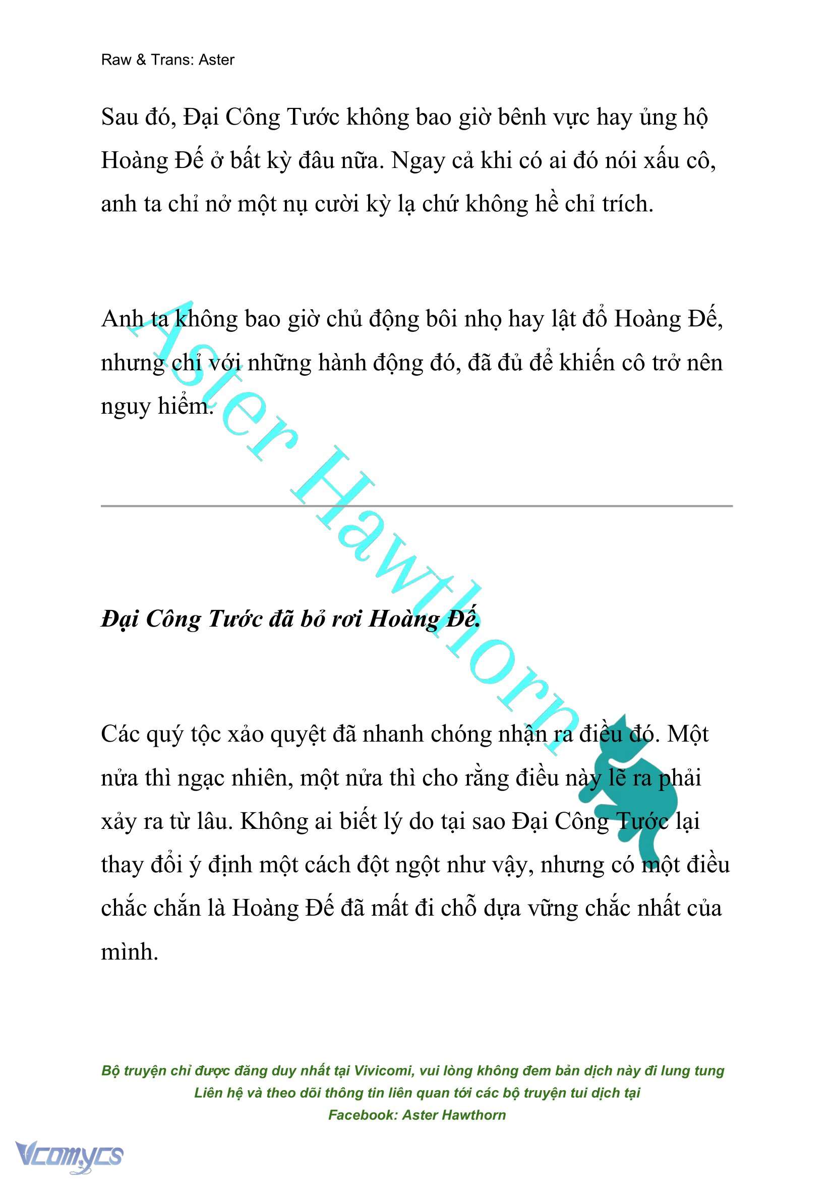 [NOVEL] Đêm Của Bệ Hạ Chap 54 - Trang 2