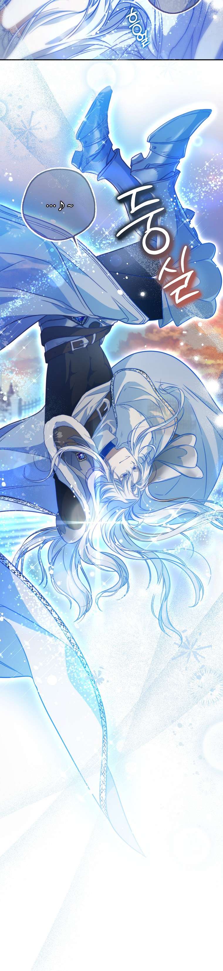 Khi Trái Tim Dẫn Lối Đôi Ta Chap 44 - Trang 4