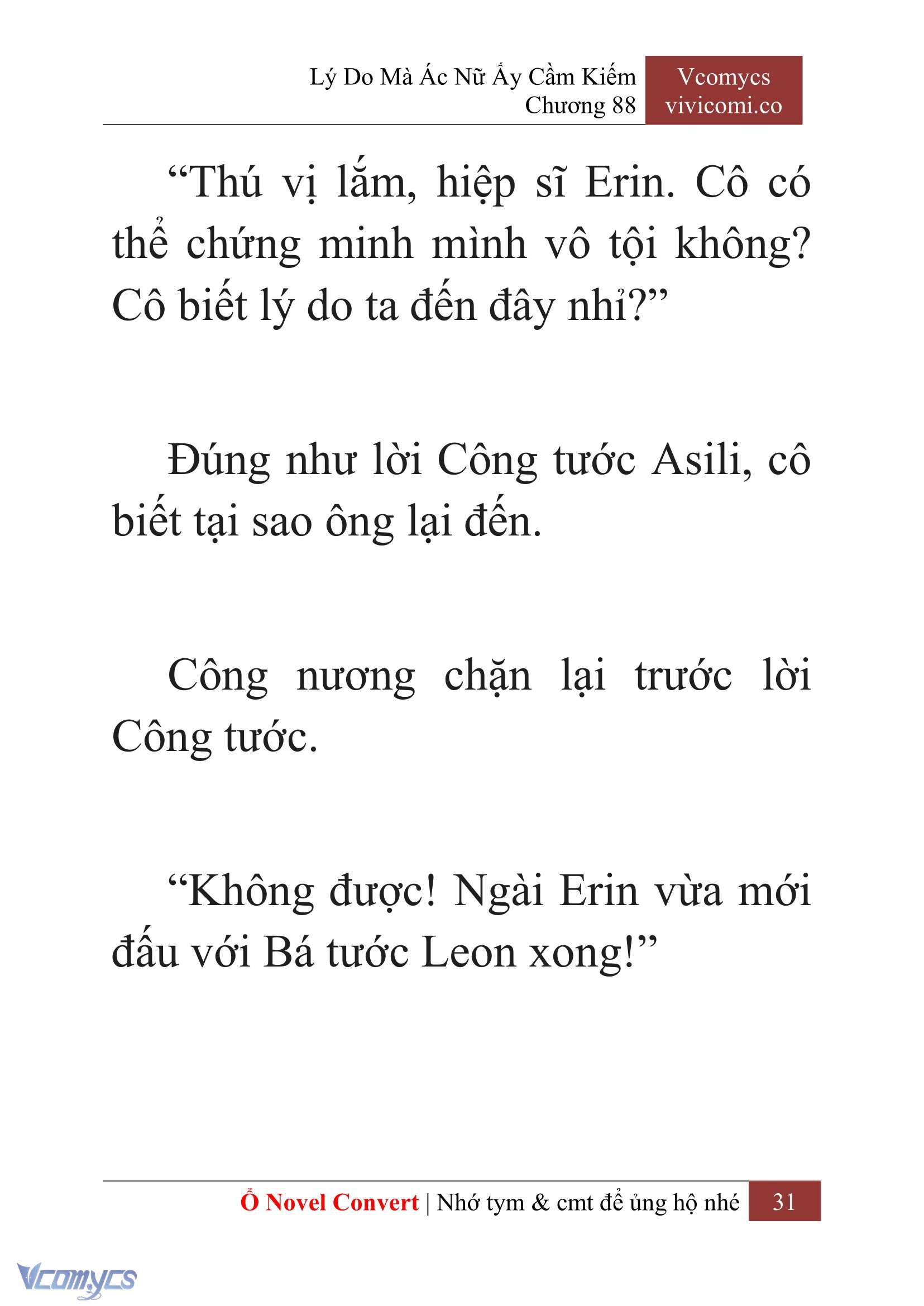 [Novel] Lý Do Mà Ác Nữ Ấy Cầm Kiếm Chap 88 - Trang 2