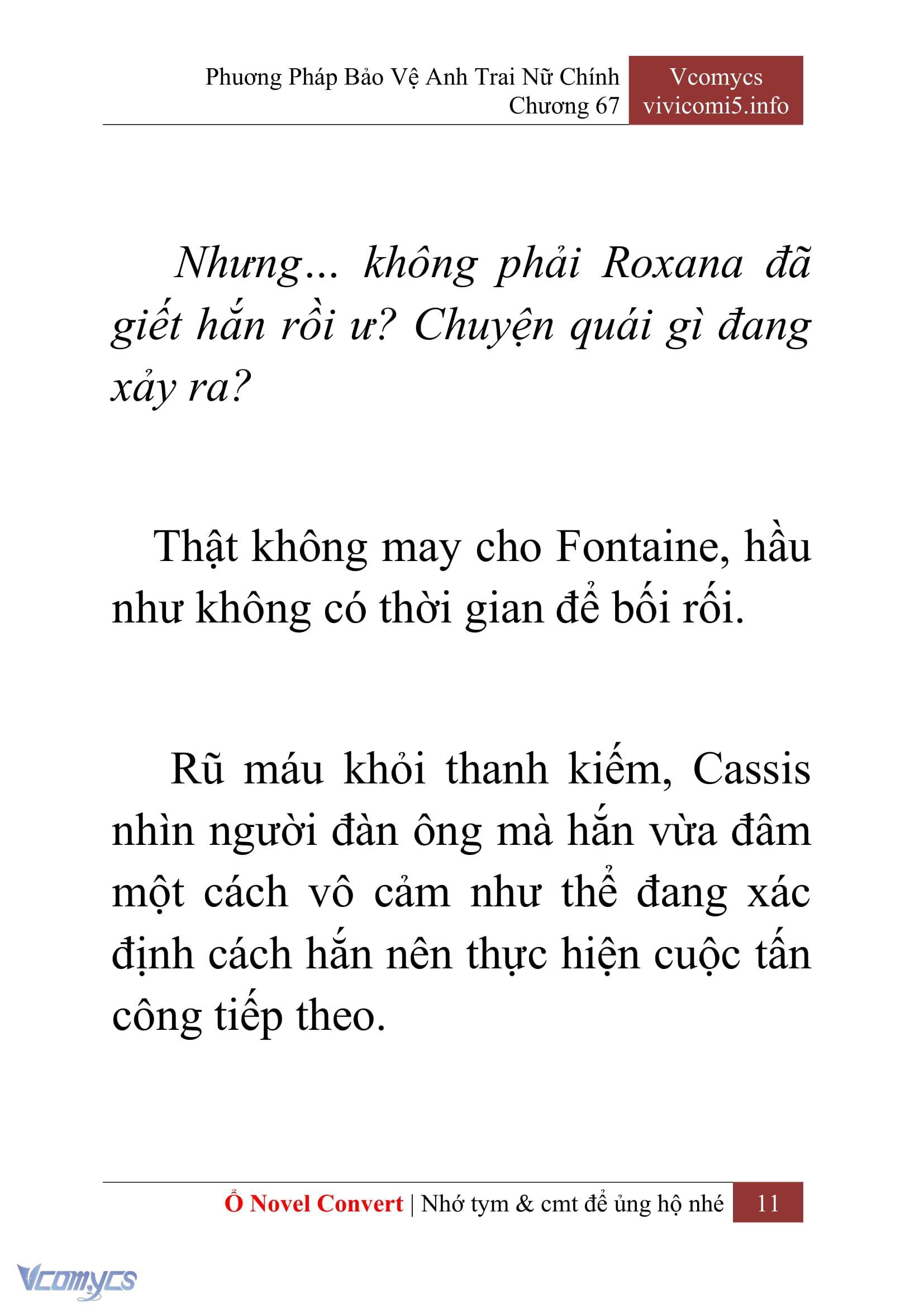 [Novel] Phương Pháp Bảo Vệ Anh Trai Nữ Chính Chap 67 - Trang 2