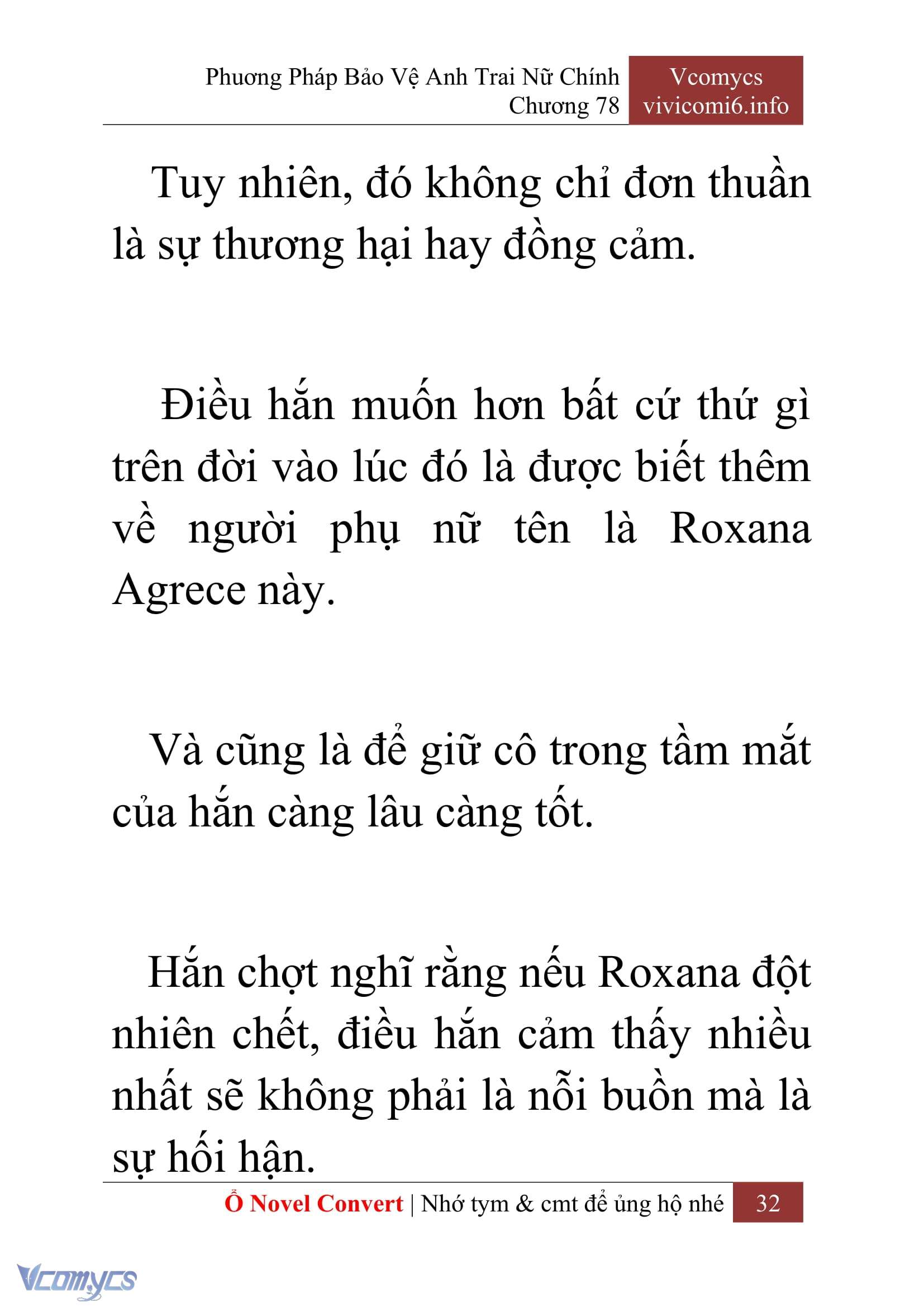 [Novel] Phương Pháp Bảo Vệ Anh Trai Nữ Chính Chap 78 - Trang 2