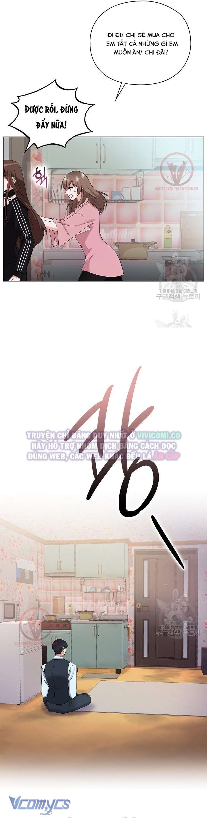 [18+] Mối Quan Hệ Không Lành Mạnh Chap 5 - Next Chap 6