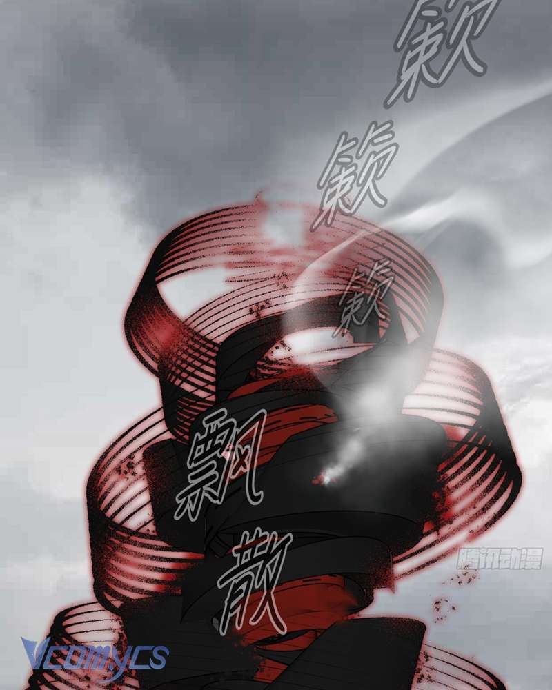 Ác Chi Hoàn Chapter 42 - Trang 4