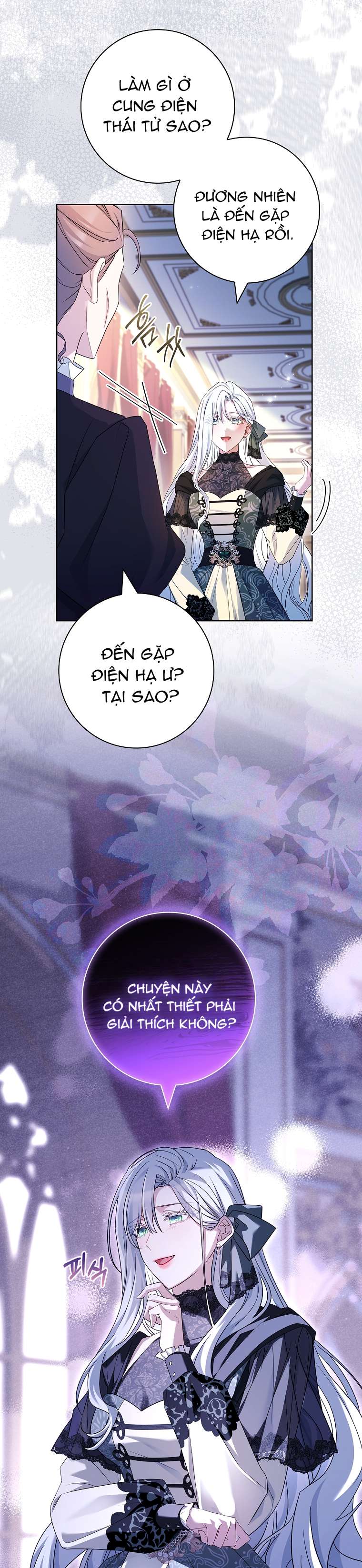 Chồng Ơi, Tại Sao Chúng Ta Không Thể Ly Hôn? Chap 49 - Trang 4