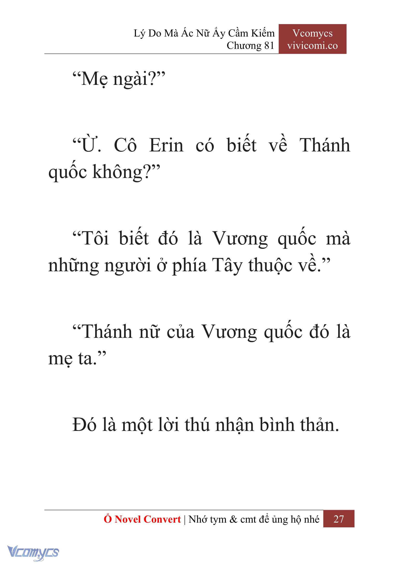 [Novel] Lý Do Mà Ác Nữ Ấy Cầm Kiếm Chap 81 - Trang 2