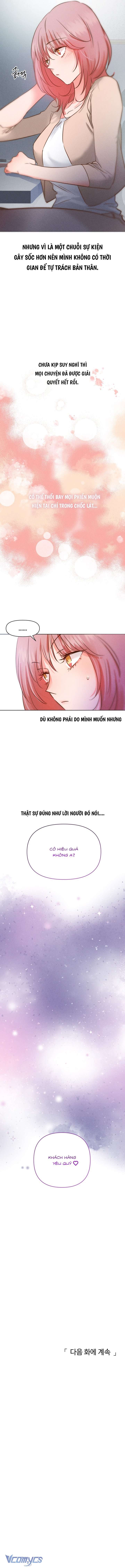 [18+] Tasty Tester Chap 2 - Trang 3