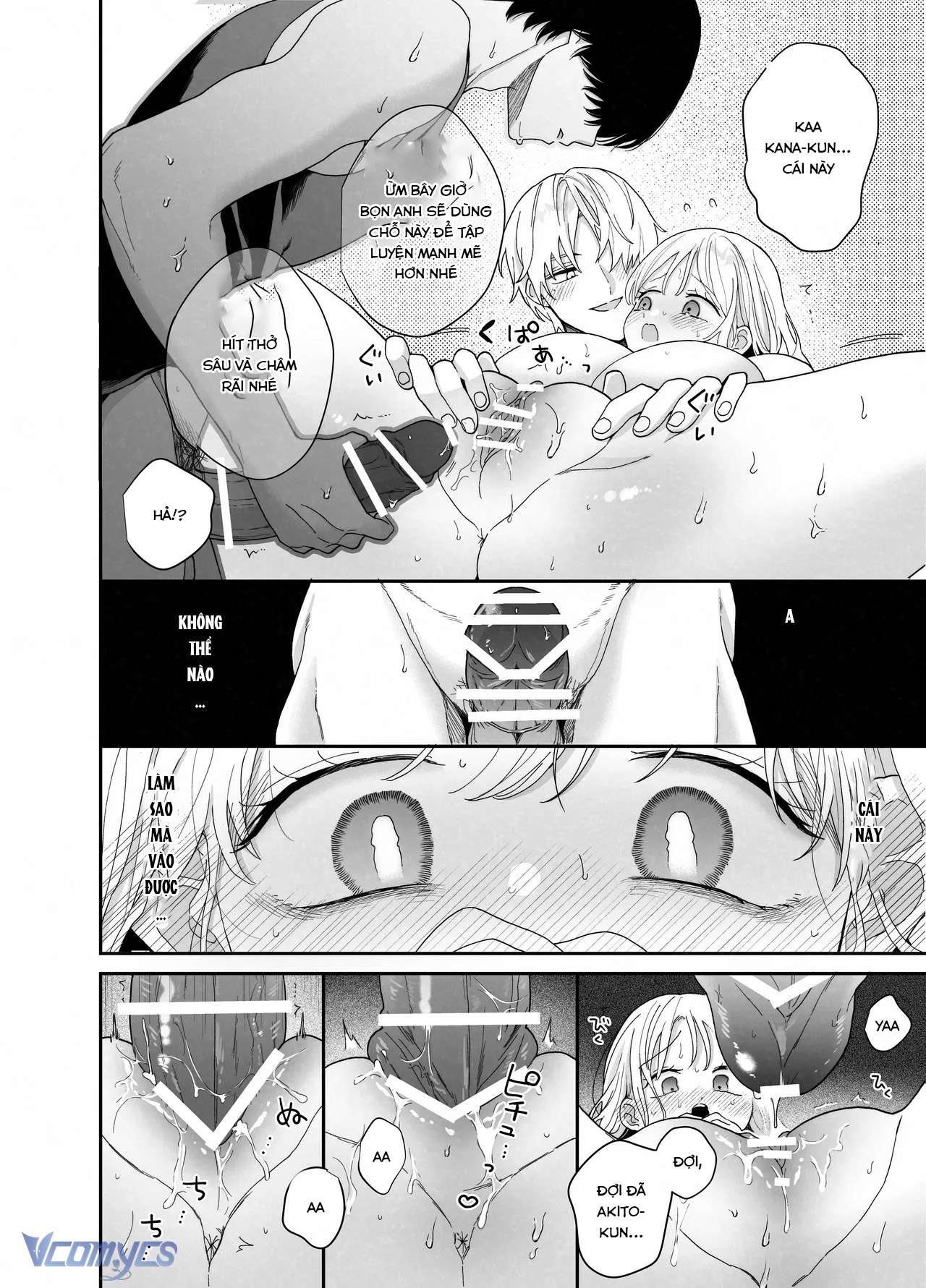 [18+] Tuyển Tập Truyện Ngắn Manga Chap 107.2 - Trang 2
